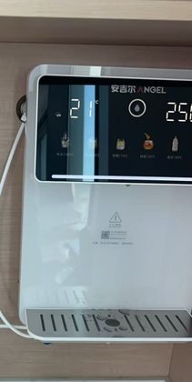 安吉尔Y2611BK-K-GB商用管线机｜办公室净水器饮水方案 产品图片