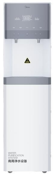美的ZRO1300M-RU商用反渗透直饮机｜办公室净水器饮水方案 产品图片
