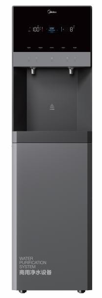 美的ZRO1300M-UL商用反渗透直饮机｜办公室净水器饮水方案 产品图片